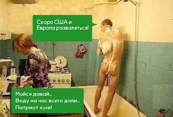 «Это слово описывает всю ситуацию». Глава Бодайбинского района назвал «долб****м» руководителя замерзающего посёлка