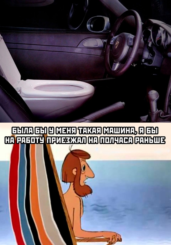 Весёлый полтишок 05.12.22