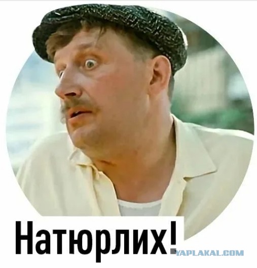 В Москве пьяный хамил и приставал к женщинам в общественном транспорте