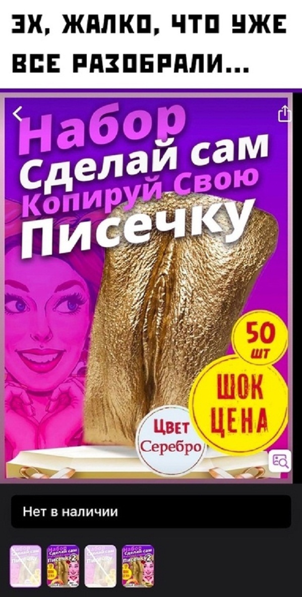 Картинки и мемы, выходные продолжаются
