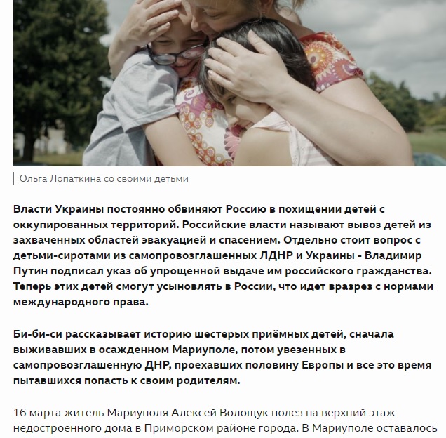 Страшная всё-таки штука