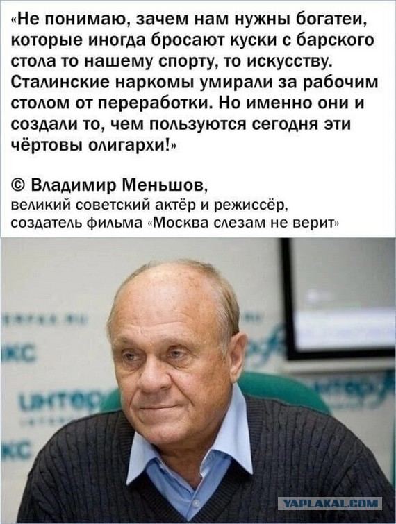 «Транснефть» начала прокачку казахстанской нефти в Польшу и Германию