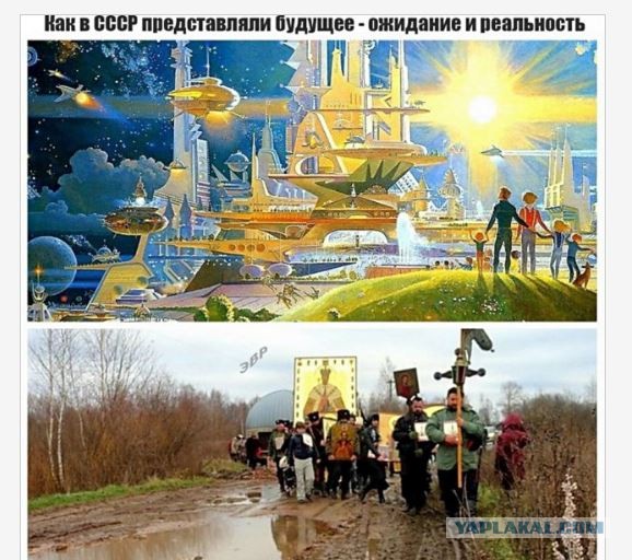 Россия в новой концепции назвала себя самобытной страной-цивилизацией