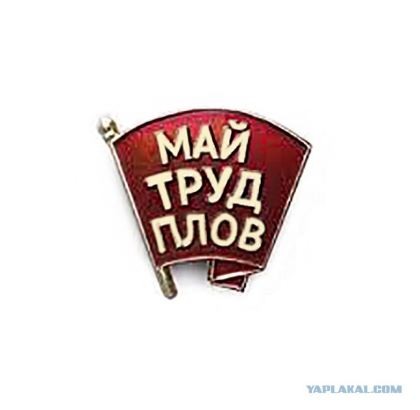 Кулинарная общалка