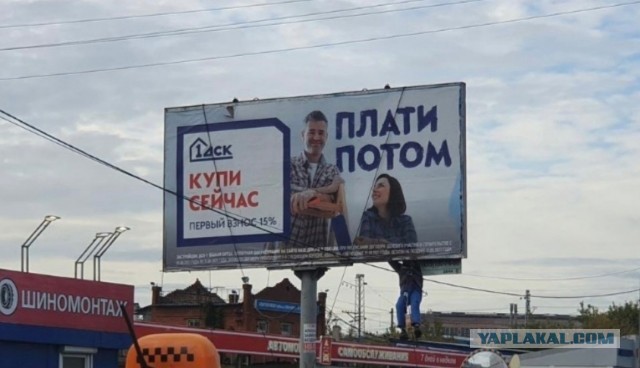 Так себе картинки 03.05.23