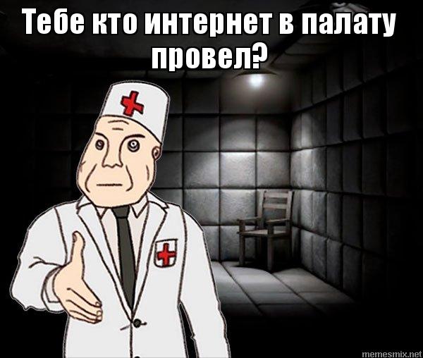 Украинские СМИ публикуют кадры с поражением неопознанного беспилотника над Киевом средствами ПВО