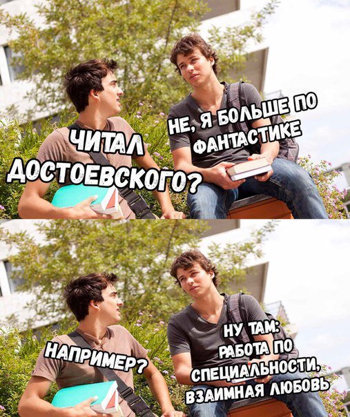Картинки и мемы, всяко разно - 183