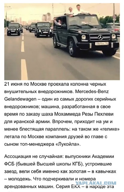 Вагнеровец во время процедуры обмена отказался возвращаться в ЧВК и изъявил желание перейти в РДК
