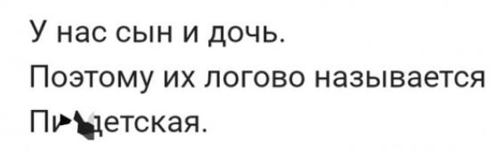 Юмор в картинках и без