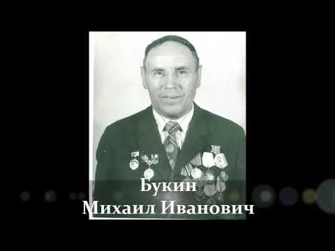 Гестаповец Миша Букин цеплялся за свою никчемную жизнь до последнего.