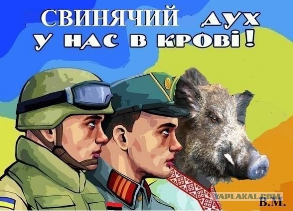 Измаил.