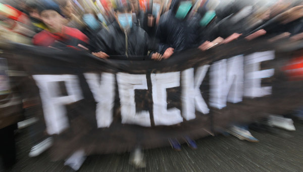 Шёл с работы, а тут..
