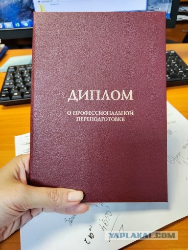 Дохлый женский аргумент: они свято верят, что они нужны мужчинам ради уюта