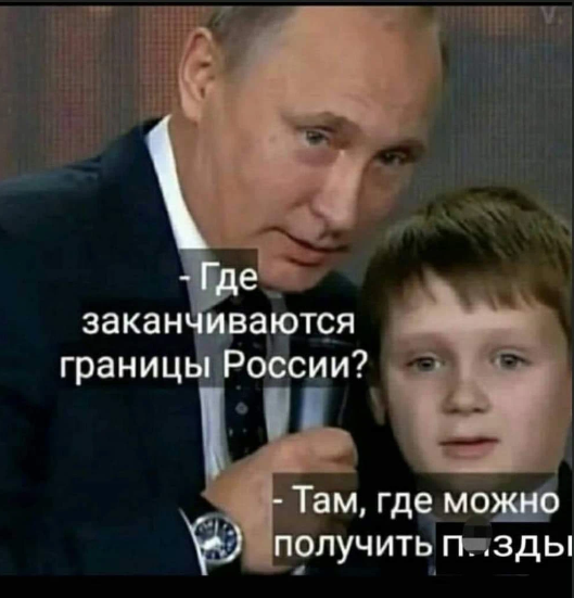 В Москве со здания Пограничной академии ФСБ РФ демонтируют надпись "Чужой земли мы не хотим ни пяди"