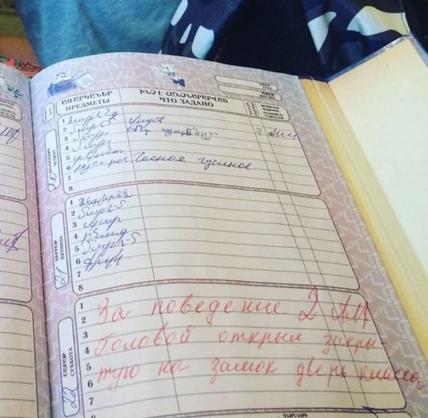 Подбухнул? Пости баяны срочно