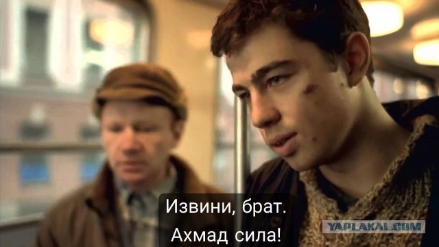 Мигранты готовы незаконно навязывать свои правила россиянам