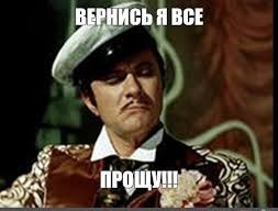 Уехавшим из России IT-специалистам создадут все условия для возвращения домой