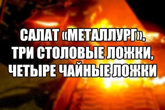 Нате вам ещё ископаемых боянов ЯПа