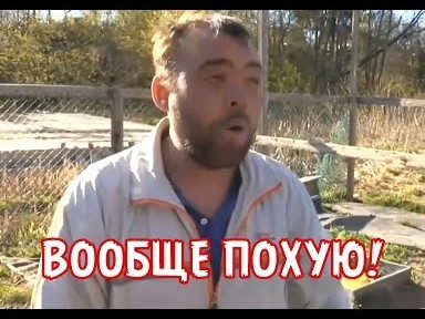 Дочь бывшего и бежавшего губернатора Челябинской области развели на 168 млн рублей