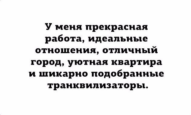 Бояны 6-ти летней выдержки