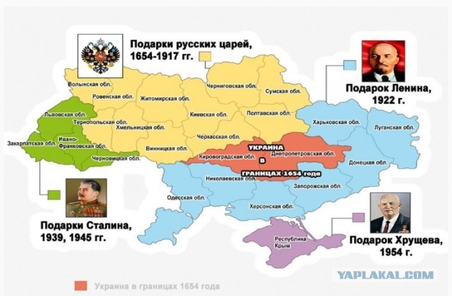 Ракетный удар по территории Украины