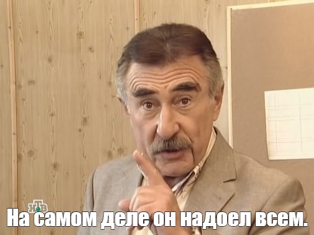 Всего понемногу. От 19.01.24