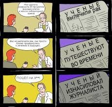 "Ты мразь конченая! Ты только попробуй! Марина Сергеевна, отойдите, я его задушу!"