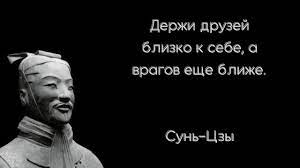 Цели поставлены