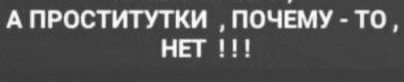Всем мужикам посвящается!