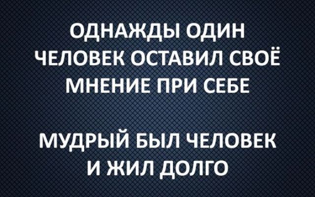 Картинки и буквы 24.06.2024