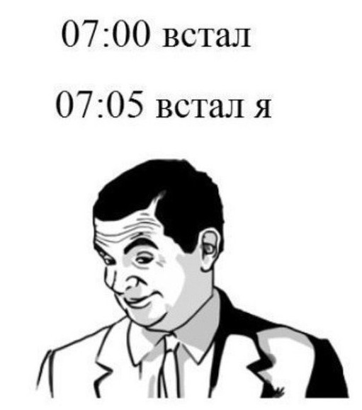 Всего понемногу. От 27.06.2024