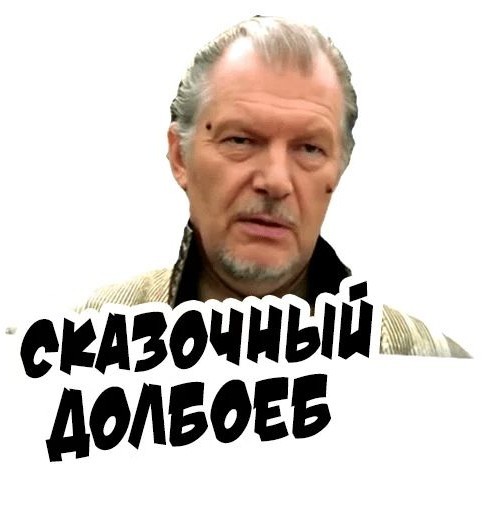 Возраст у россиян сместился примерно на 10 лет