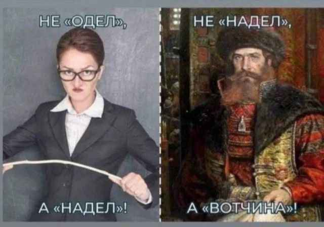 Сборник бабаянов или неожиданная помойка