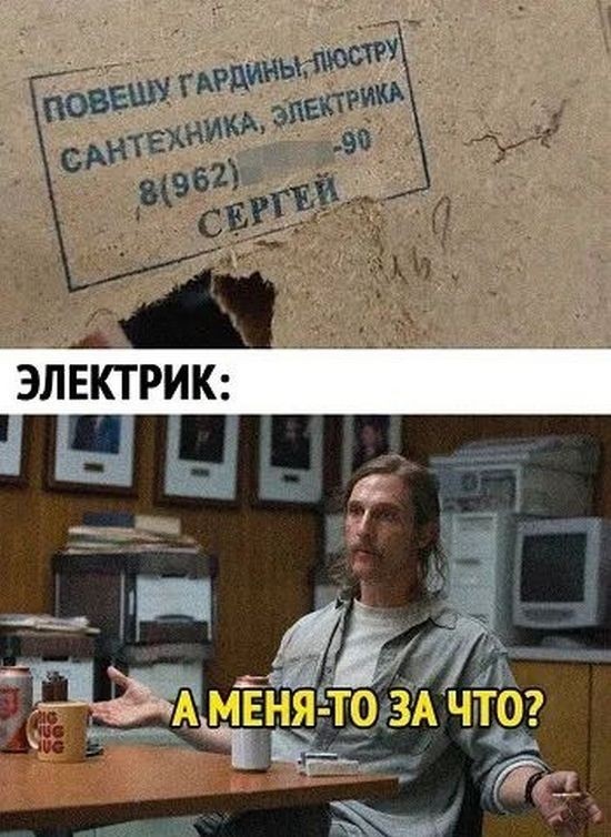 Завалялось тут случайно немного забавных картинок