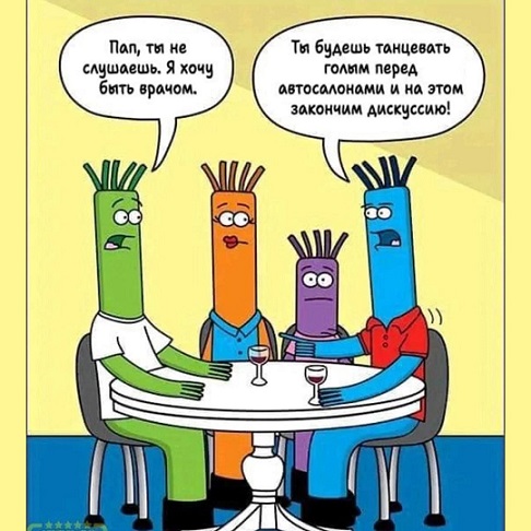 https://s00.yaplakal.com/pics/pics_original/9/1/6/19384619.jpg