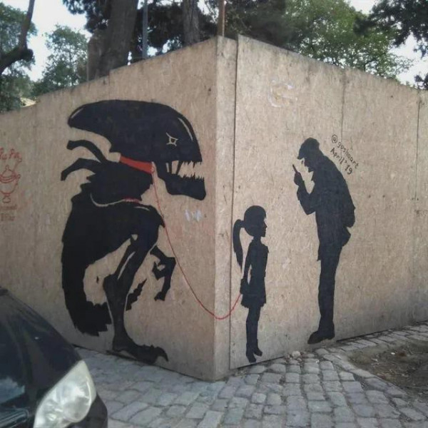 Осенние бояны