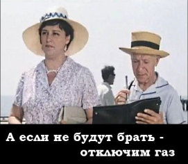 В Купянске объявлена эвакуация