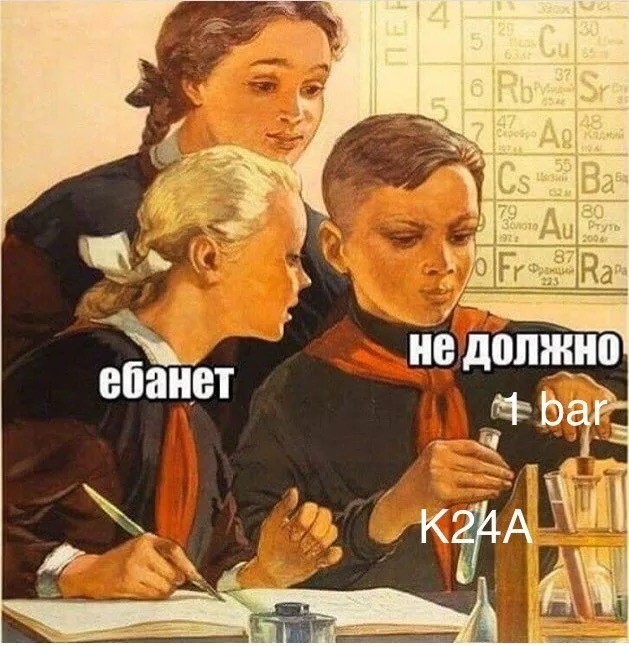 Что такое эффект Вавилова-Черенкова?