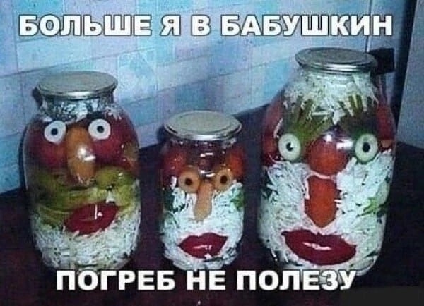 Завалялось тут случайно немного забавных картинок