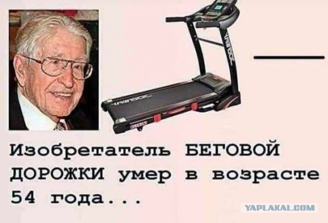 Так себе картинки 02.11.24