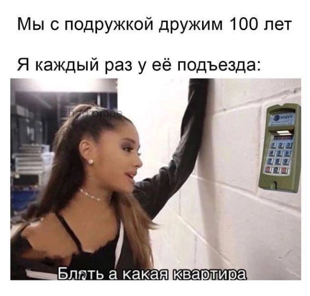 Всего понемногу. От 17.11.2024