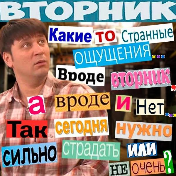 Немного картинок о жизни. Номер 2