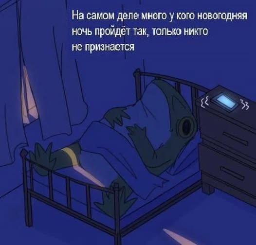 Картинки разные с надписями и без
