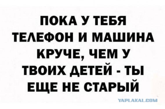 Сборник Баянов