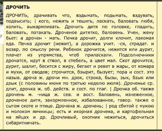 Веселые картинки в среду, практически пятницу 30.04