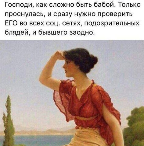 Завалялось тут случайно немного забавных картинок