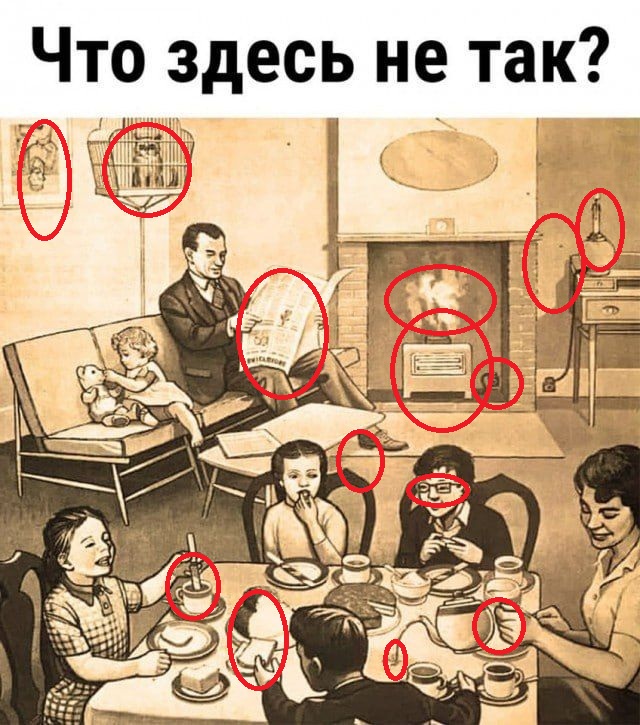 Прикольные и просто красивые картинки 13.05.2025