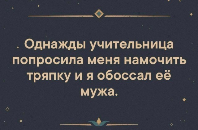 Деградильня
