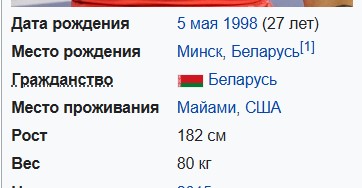 «На**я вы мне здесь?!»