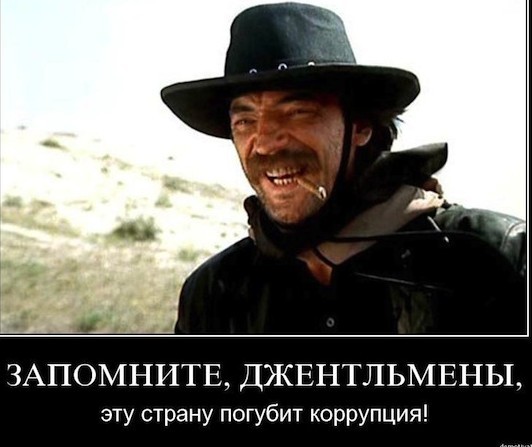 15000 за вход на пляж